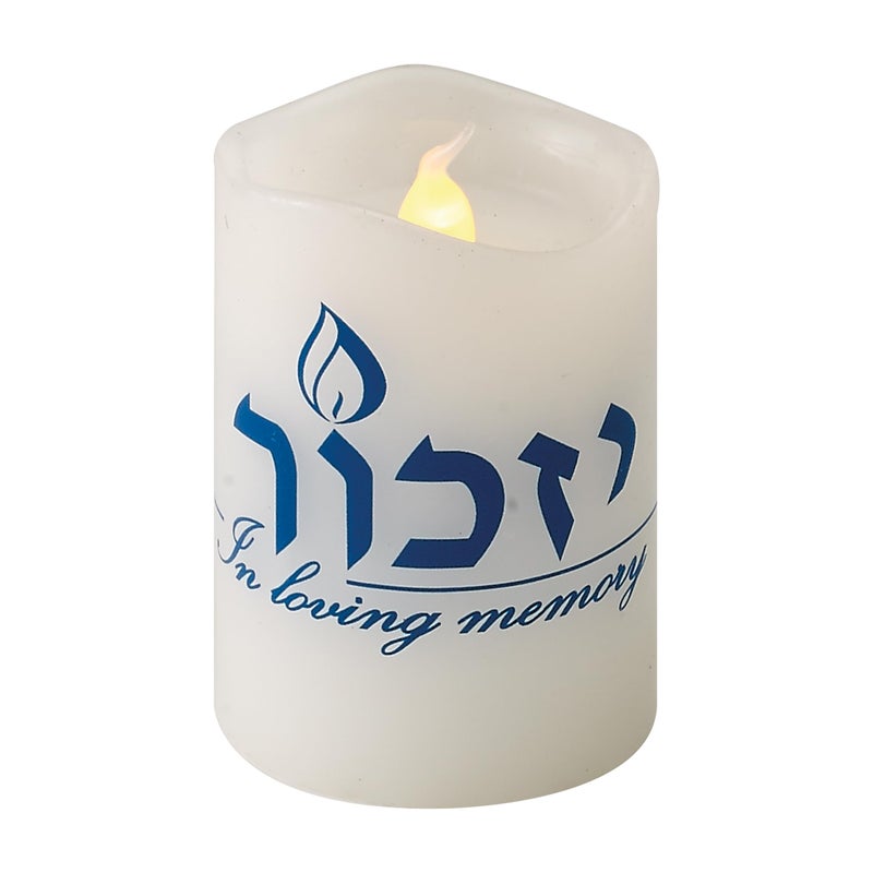 Rite Lite LED Flameless Yizkor Candle â€“ Realistic Flickering Flame, Battery-Powered Memorial Candle for Yahrzeit, Jewish Mourning, Honoring & Tribute to Loved Ones, Perfect for Chanukah & Remembrance - Image 1